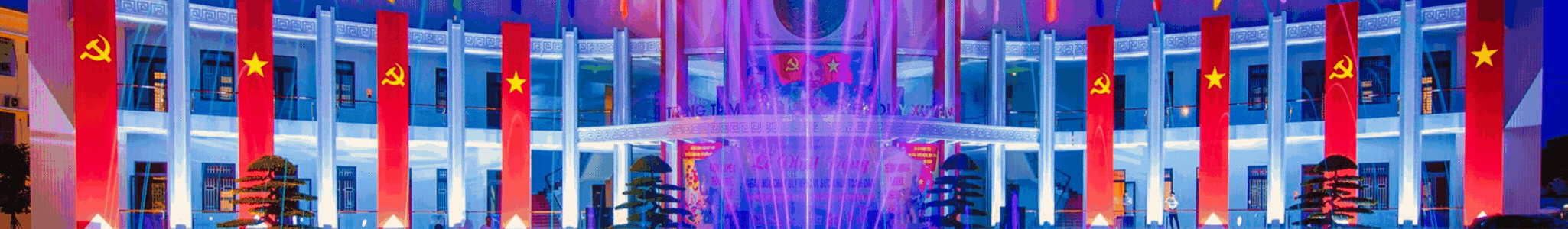 image banner